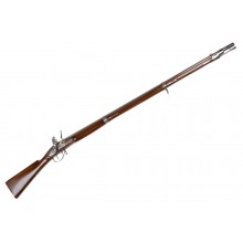 Fusil Charleville 1768